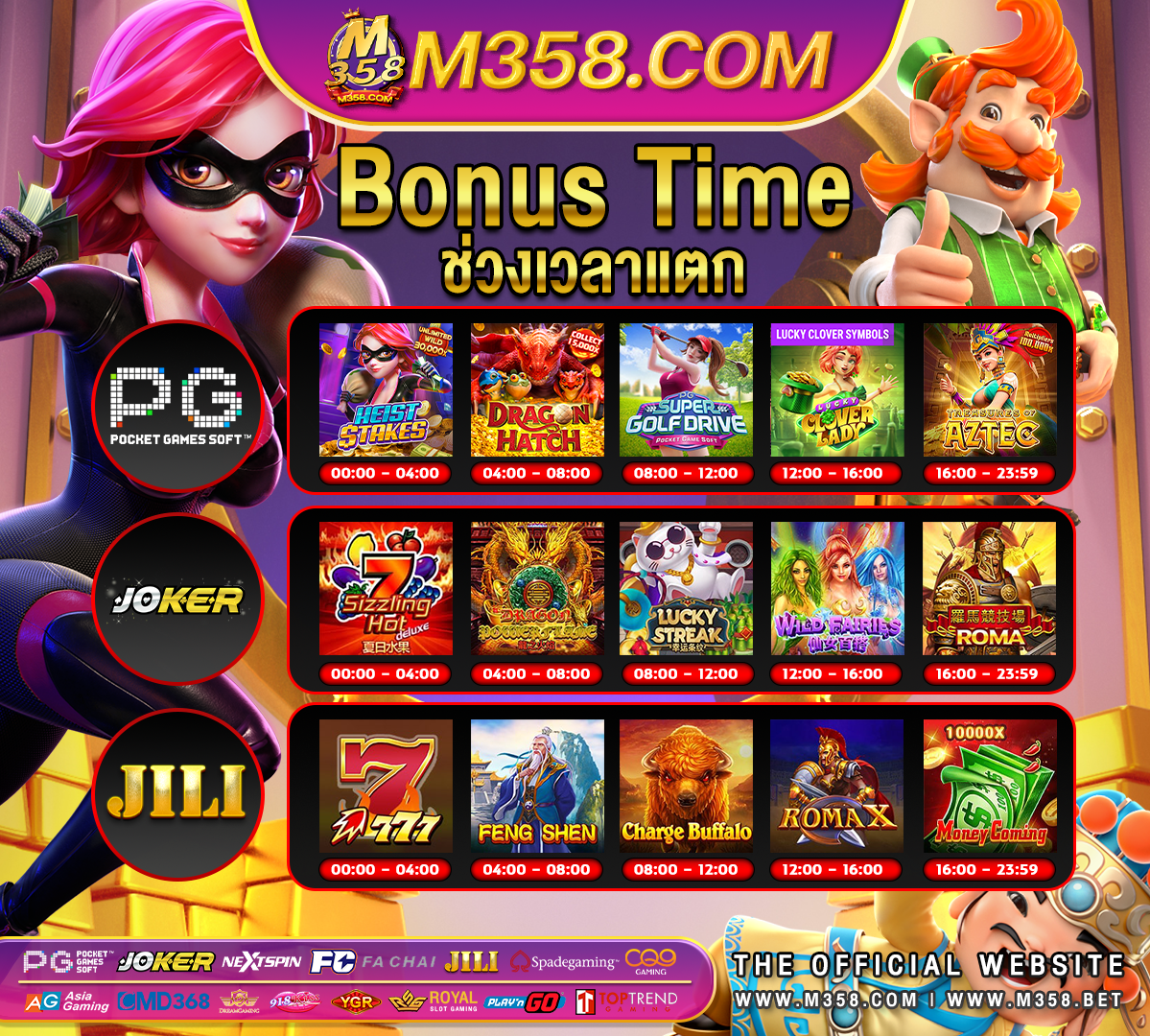 casino adrenaline no deposit bonus